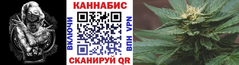 Как найти наркотики Дубна Галлюциногенные грибы АМФ МЕФ КОКАИН A PVP Канабис