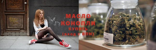 MDMA Premium VHQ Верхнеуральск