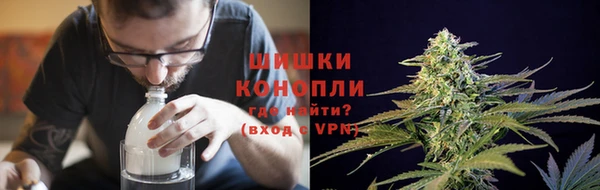ALPHA-PVP Верхний Тагил