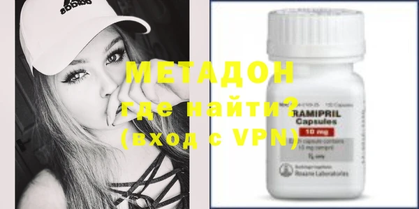 MDMA Premium VHQ Верхнеуральск