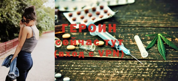 MDMA Premium VHQ Верхнеуральск