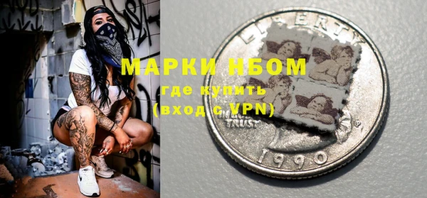 MDMA Верея