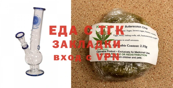 эйфоретик Бугульма