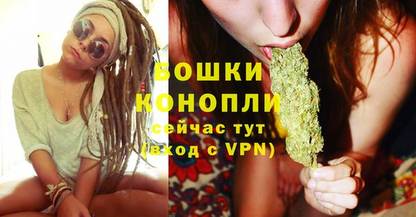 MDMA Premium VHQ Верхнеуральск
