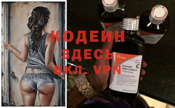 MDMA Premium VHQ Верхнеуральск