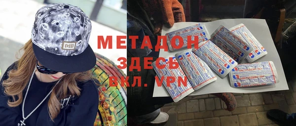 эйфоретик Бугульма