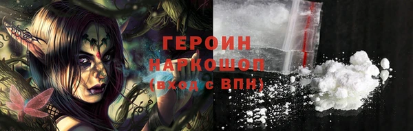 MDMA Верея