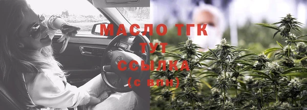 MDMA Верея