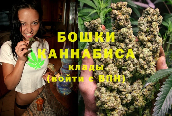 MDMA Верея