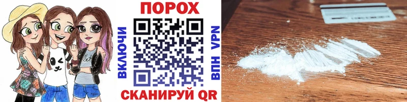 где купить наркоту Дубна Метамфетамин винт
